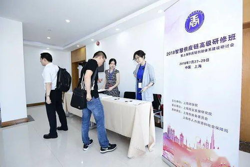 以社會需求為導向推進服務經濟社會發展能力建設——發展成就篇 社會經濟咨詢服務的創新與實踐