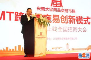 寶山社會經(jīng)濟(jì)咨詢服務(wù) 助力區(qū)域發(fā)展的專業(yè)力量