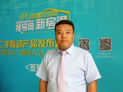 正太房地產 一二手聯動為房產市場加注“強心針”