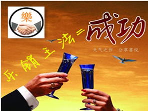 房產(chǎn)經(jīng)紀人銷售技巧 銷售常見的幾個難題解決方法