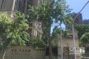 華潤中央公園一期南區公寓深度解析 優缺點、居住體驗及周邊評價